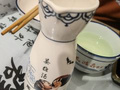 -风波庄(罍街分舵)