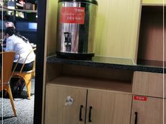-探鱼·鲜青椒爽麻烤鱼(朝阳悠唐广场店)