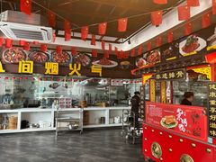 -曾排骨·传家菜(新繁店)