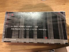 -二酉书店TOYOU BOOKS