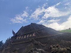 -新疆那拉提国家旅游度假区