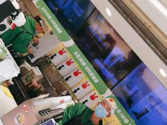 -书亦烧仙草(师大地铁站店)