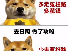 -巧克力渔家.小船海鲜家常菜(万平口店)