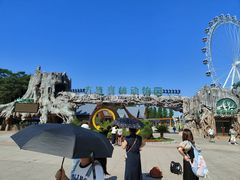 -大连森林动物园