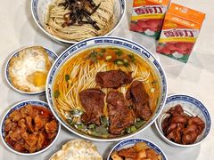 -永丰面馆(汉口路店)
