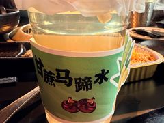 -谷牛和牛烤肉(漕河泾印象城店)