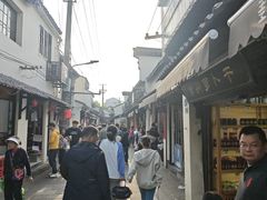 -葑门横街