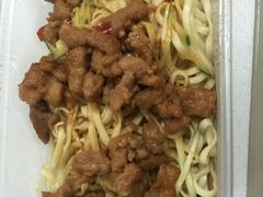 辣丁冷面-老盛兴汤包馆(华灵店)