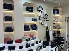 -六六奢品·vintage中古·回收二手奢侈品包包手表首饰(环球港店)