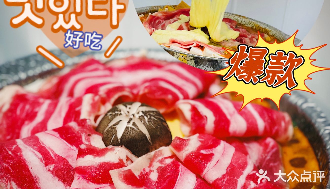 当芝士变成瀑布，美味便打开了闸