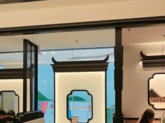 -小菜园新徽菜(常州金坛吾悦店)