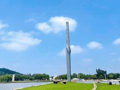 -上海月湖雕塑公园