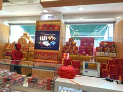 -芦庄子桂顺斋(和平路总店)