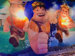 -三个蒙古大叔羊肉串(大宁店)