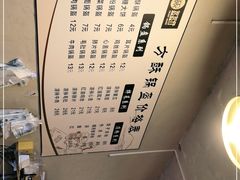 -盔盔仔方酥锅盔(什字上街店)