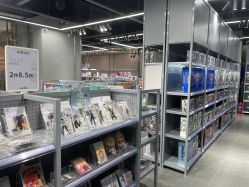 -ILOVEGOODS(北京旗舰店)