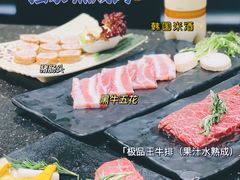 -木槿花韩式炭烤·熟成肉工坊(孙文东路店)