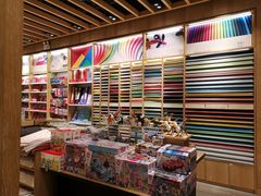 -覔书店(壹方城店)