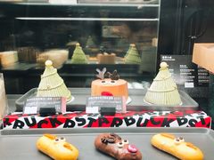 -星巴克(远洋店)