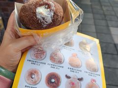 -85度C(生甜甜圈研究工坊·上海局门店)