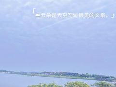 -梁子湖东篱老屋生态庄园