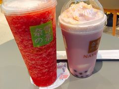 -奈雪的茶(亨特国际广场店)