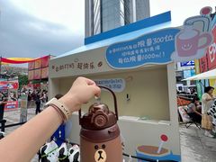 -广州天河城购物中心