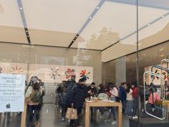 -Apple零售店(成都太古里店)