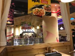 -大话小腰(鸟巢店)