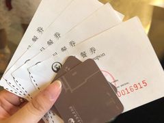 -古南都逸居酒店(南京夫子庙景区店)
