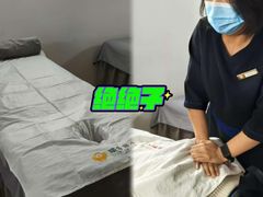 -健合堂中医养生·经络调理(天通苑旗舰店)