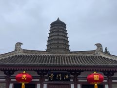 -法门文化景区