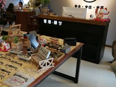 -肆兮眼镜·蔡司·徕卡战略合作店(大坪店)