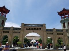 -西宁市东关清真大寺