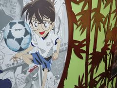 -学习谷日语培训日本留学·多语种外语教学(海淀人大分部)