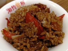 -湘约爨厨(太白立交店)