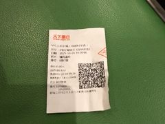 -SFC上影影城(成都科华IMAX店)