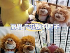 -广州富力丽思卡尔顿酒店