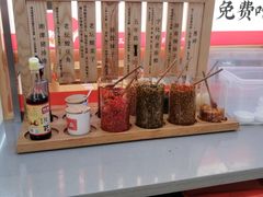 -三两粉(莲塘华润万家店)