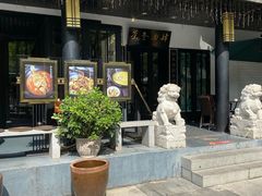 -茶叁酒肆·楚味江湖(菱角湖店)