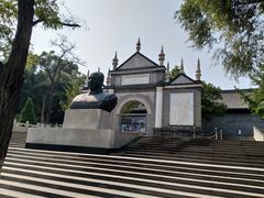 -文瀛公园