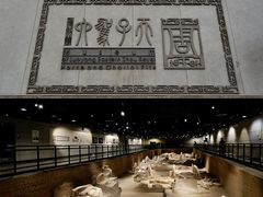 -洛阳周王城天子驾六博物馆