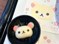 -岚山嵯峨野观光小火车
