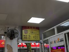 -枫泾丁氏烧卖(枫丽路店)