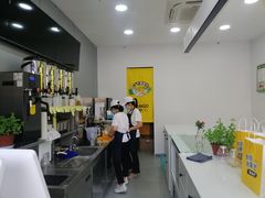 -徐小包的奶茶(柯桥鉴湖路店)