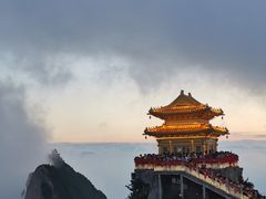 -老君山风景名胜区