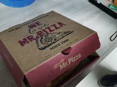 -Mr.Pizza米斯特比萨(合肥一九一二街区店)