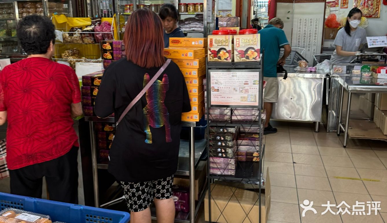 [亲测]槟城点心店强推～