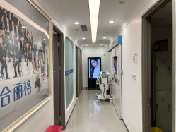 -联合丽格·张菡丽格医疗美容