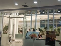 -大树餐厅(万达创始店)